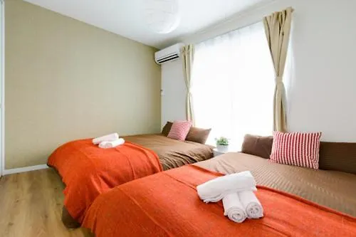 Pensión Ookini House Osaka Dome Hotel